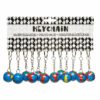 Wereldbol sleutelhanger